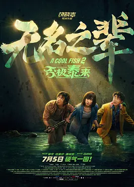 羞羞答答av
